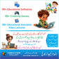 Kids Edutainment Program