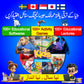 Kids Edutainment Program