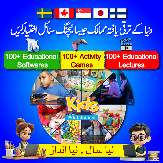 Kids Edutainment Program