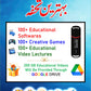 Kids Edutainment Program